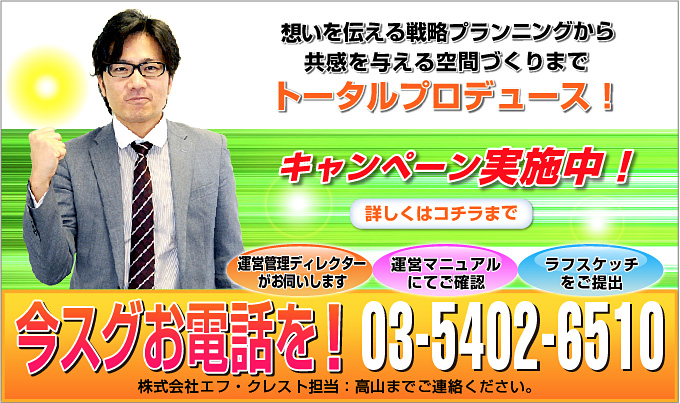 ̑z`헪vjO炨ql̋oԂ܂Ńg[^vf[X
